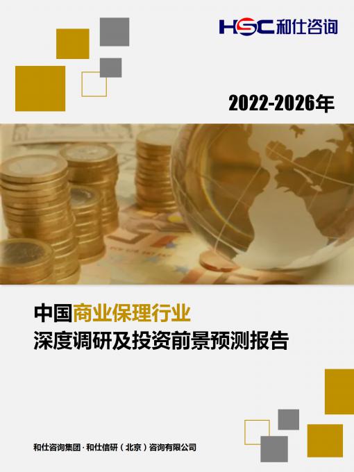 pg电子游戏试玩(模拟器)官方网站 -手机版app下载