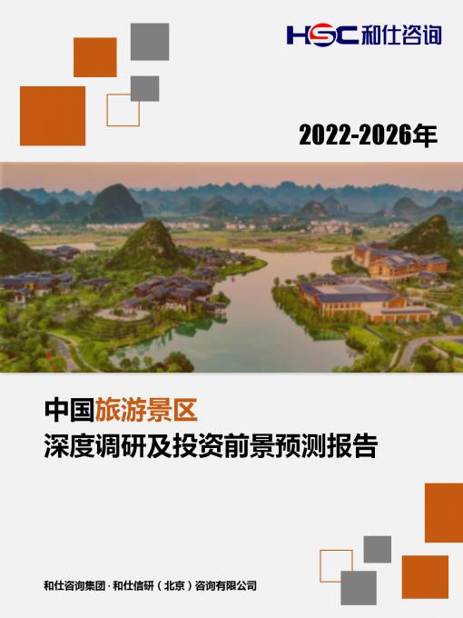 pg电子游戏试玩(模拟器)官方网站 -手机版app下载