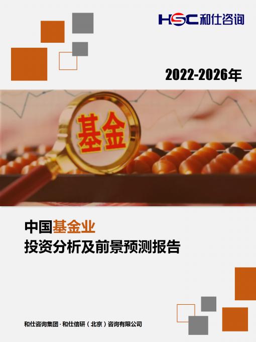 pg电子游戏试玩(模拟器)官方网站 -手机版app下载