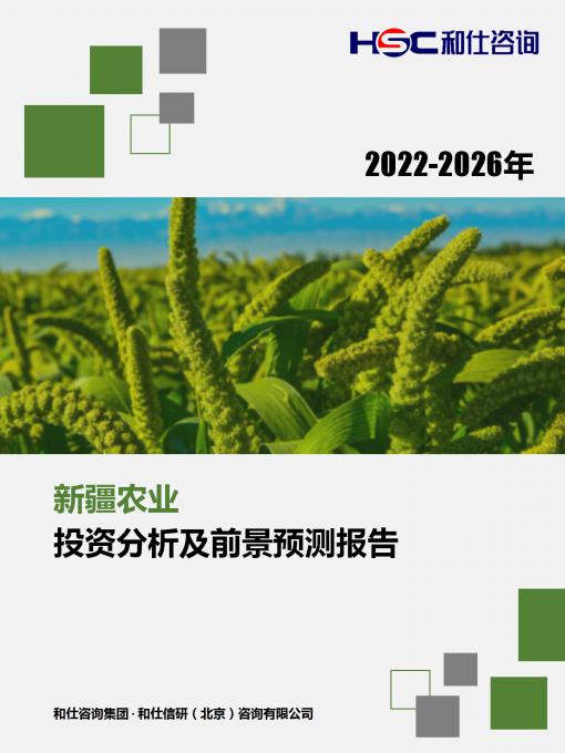 pg电子游戏试玩(模拟器)官方网站 -手机版app下载