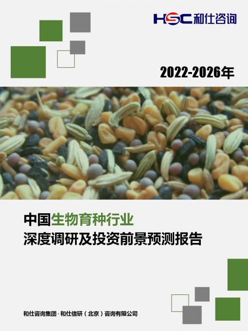 pg电子游戏试玩(模拟器)官方网站 -手机版app下载