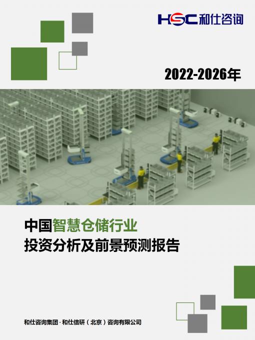 pg电子游戏试玩(模拟器)官方网站 -手机版app下载