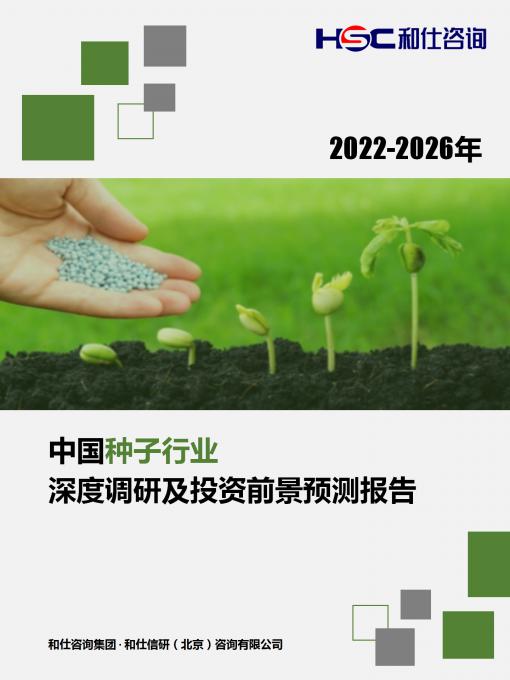pg电子游戏试玩(模拟器)官方网站 -手机版app下载