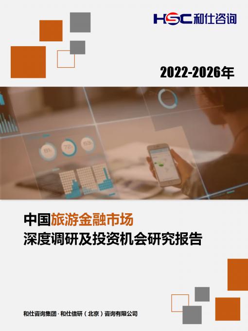 pg电子游戏试玩(模拟器)官方网站 -手机版app下载