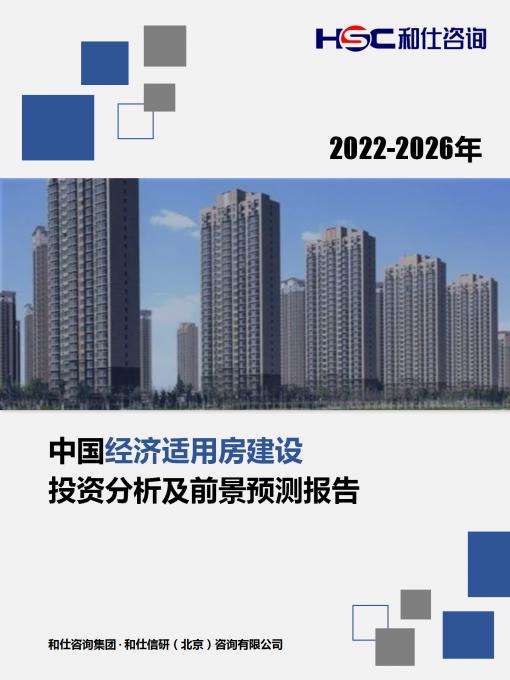 pg电子游戏试玩(模拟器)官方网站 -手机版app下载