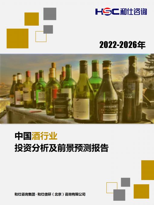 pg电子游戏试玩(模拟器)官方网站 -手机版app下载