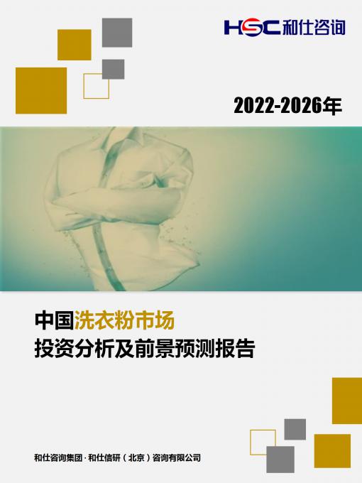 pg电子游戏试玩(模拟器)官方网站 -手机版app下载