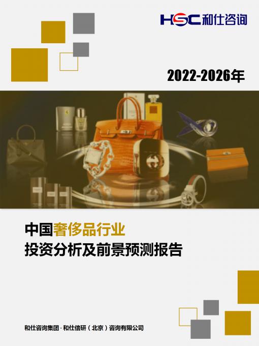 pg电子游戏试玩(模拟器)官方网站 -手机版app下载