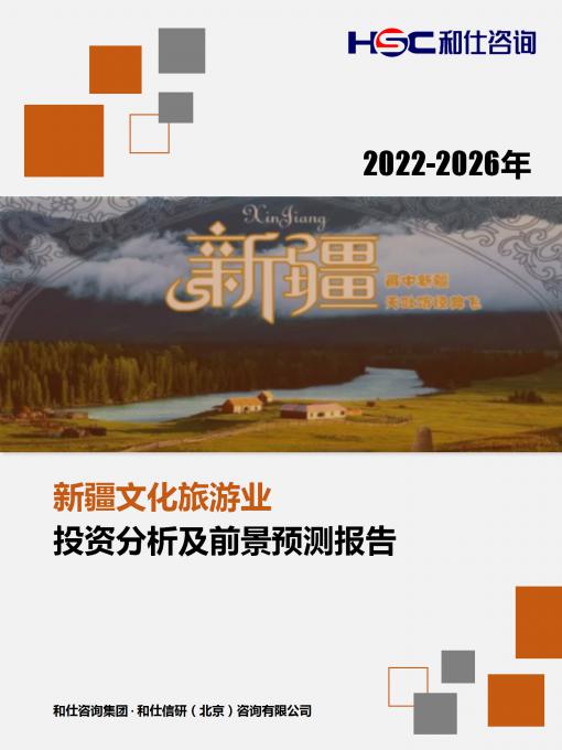 pg电子游戏试玩(模拟器)官方网站 -手机版app下载