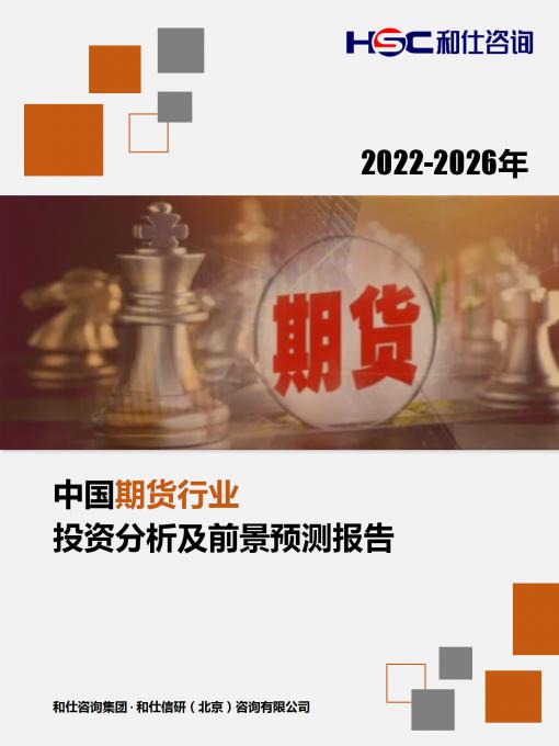 pg电子游戏试玩(模拟器)官方网站 -手机版app下载