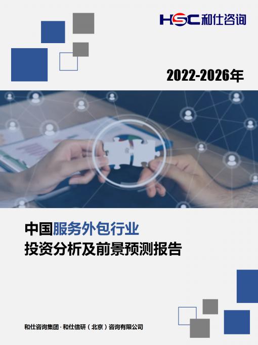 pg电子游戏试玩(模拟器)官方网站 -手机版app下载