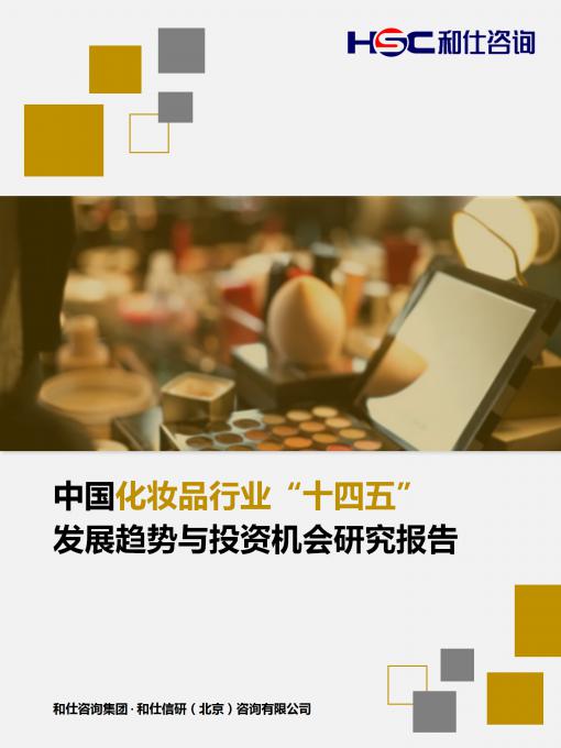 pg电子游戏试玩(模拟器)官方网站 -手机版app下载