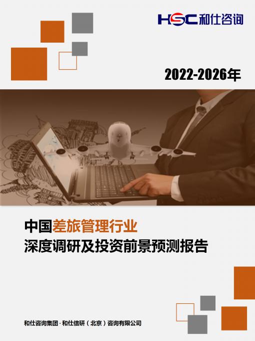 pg电子游戏试玩(模拟器)官方网站 -手机版app下载