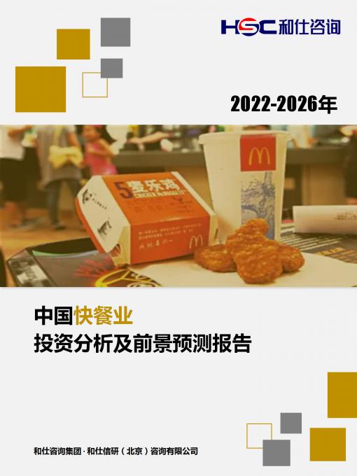 pg电子游戏试玩(模拟器)官方网站 -手机版app下载