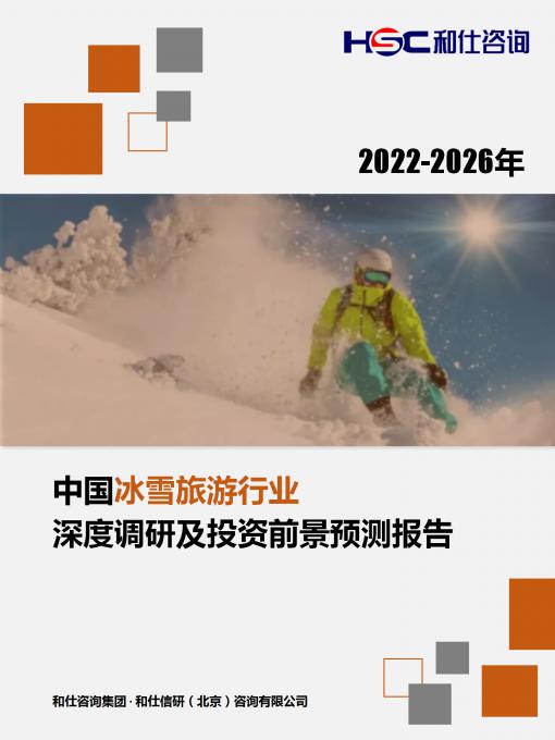 pg电子游戏试玩(模拟器)官方网站 -手机版app下载
