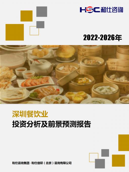 pg电子游戏试玩(模拟器)官方网站 -手机版app下载