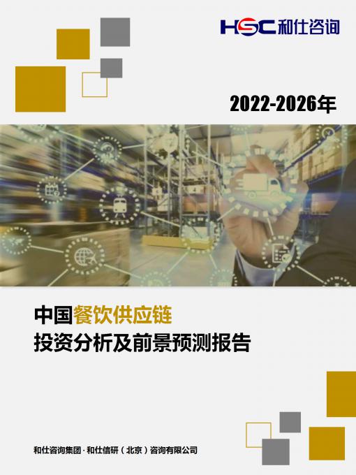 pg电子游戏试玩(模拟器)官方网站 -手机版app下载