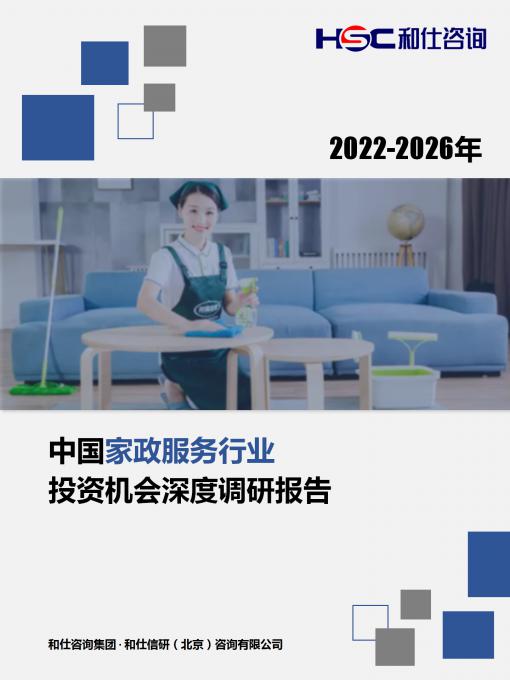 pg电子游戏试玩(模拟器)官方网站 -手机版app下载