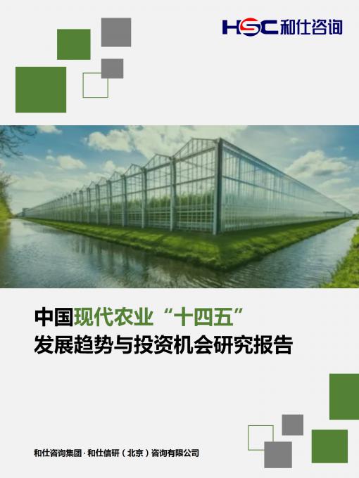 pg电子游戏试玩(模拟器)官方网站 -手机版app下载