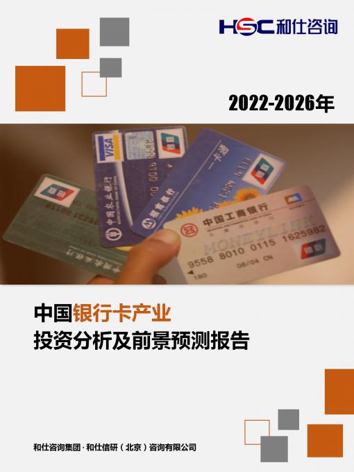 pg电子游戏试玩(模拟器)官方网站 -手机版app下载