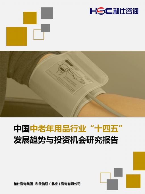 pg电子游戏试玩(模拟器)官方网站 -手机版app下载