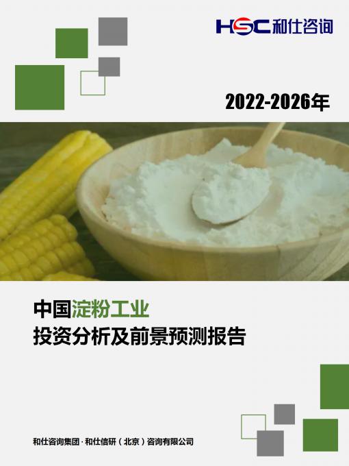 pg电子游戏试玩(模拟器)官方网站 -手机版app下载