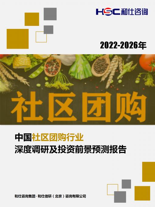 pg电子游戏试玩(模拟器)官方网站 -手机版app下载