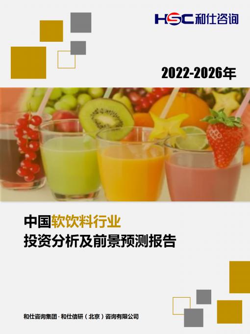 pg电子游戏试玩(模拟器)官方网站 -手机版app下载