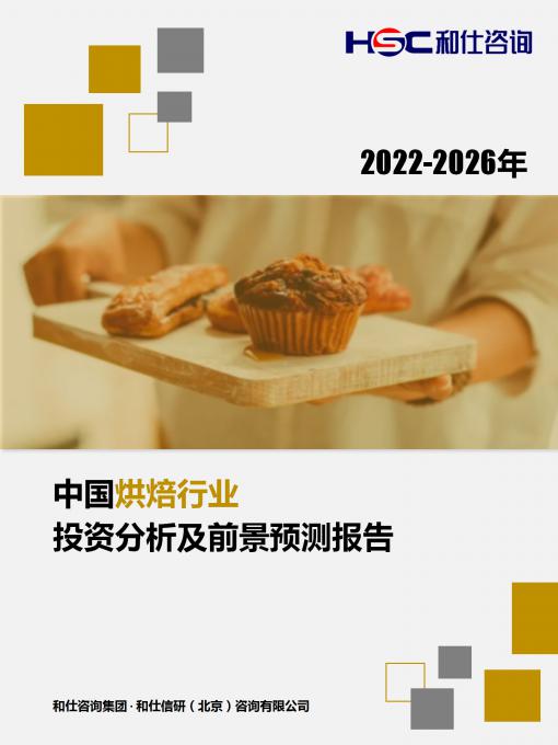 pg电子游戏试玩(模拟器)官方网站 -手机版app下载