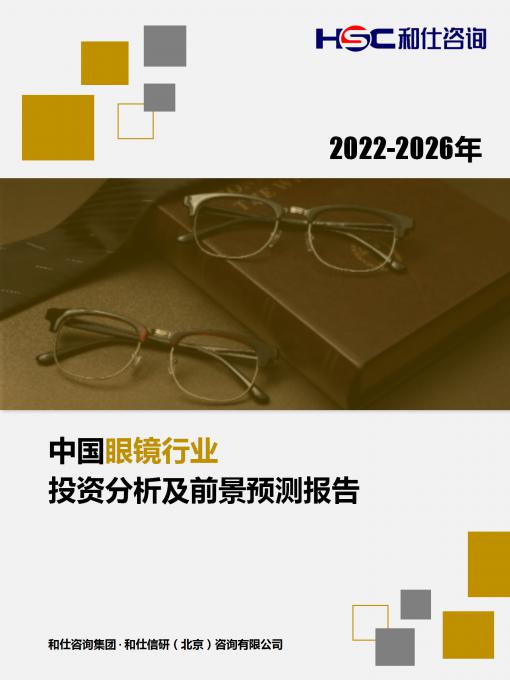 pg电子游戏试玩(模拟器)官方网站 -手机版app下载