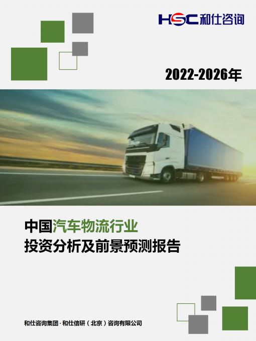 pg电子游戏试玩(模拟器)官方网站 -手机版app下载
