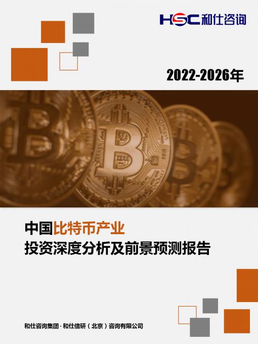 pg电子游戏试玩(模拟器)官方网站 -手机版app下载