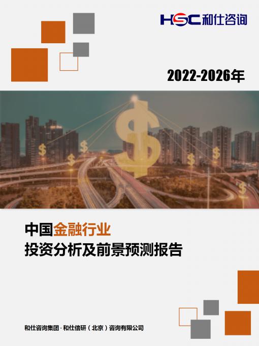 pg电子游戏试玩(模拟器)官方网站 -手机版app下载