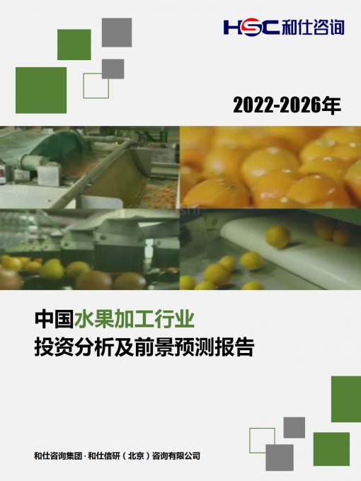 pg电子游戏试玩(模拟器)官方网站 -手机版app下载