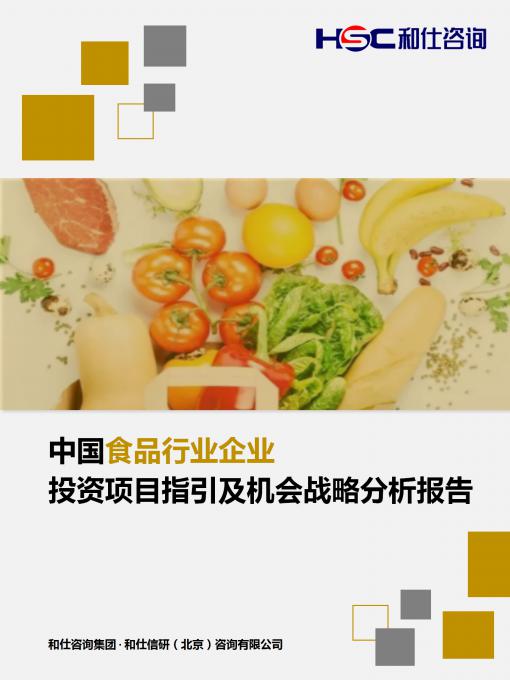 pg电子游戏试玩(模拟器)官方网站 -手机版app下载