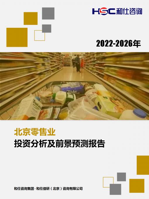 pg电子游戏试玩(模拟器)官方网站 -手机版app下载