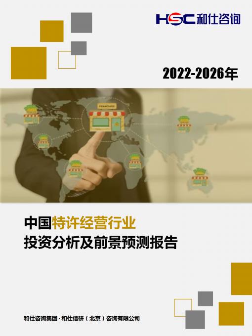 pg电子游戏试玩(模拟器)官方网站 -手机版app下载