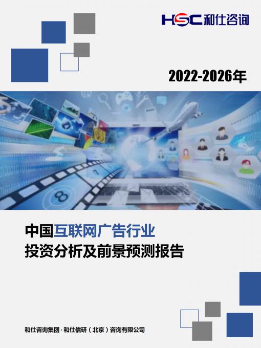 pg电子游戏试玩(模拟器)官方网站 -手机版app下载