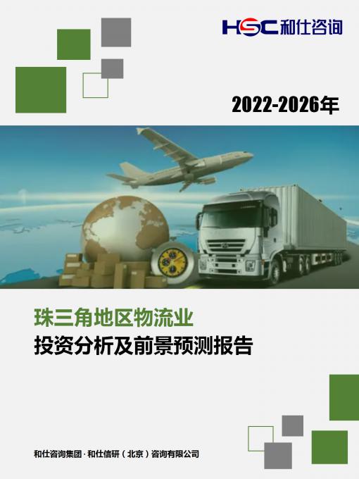 pg电子游戏试玩(模拟器)官方网站 -手机版app下载
