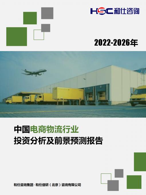 pg电子游戏试玩(模拟器)官方网站 -手机版app下载