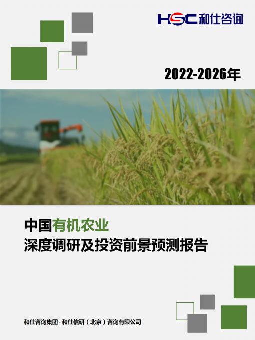 pg电子游戏试玩(模拟器)官方网站 -手机版app下载
