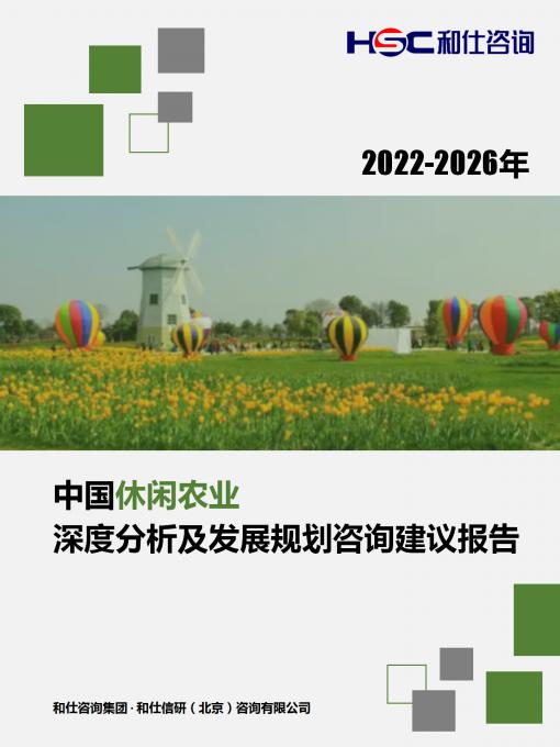 pg电子游戏试玩(模拟器)官方网站 -手机版app下载