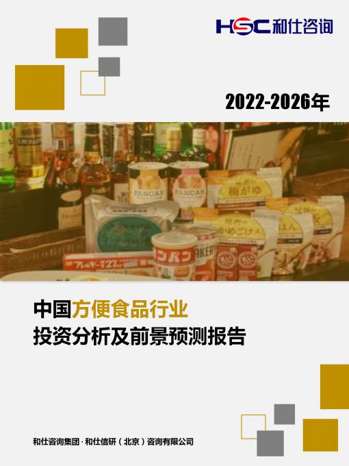 pg电子游戏试玩(模拟器)官方网站 -手机版app下载