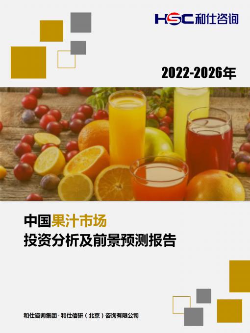 pg电子游戏试玩(模拟器)官方网站 -手机版app下载
