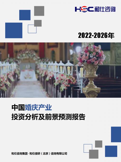 pg电子游戏试玩(模拟器)官方网站 -手机版app下载