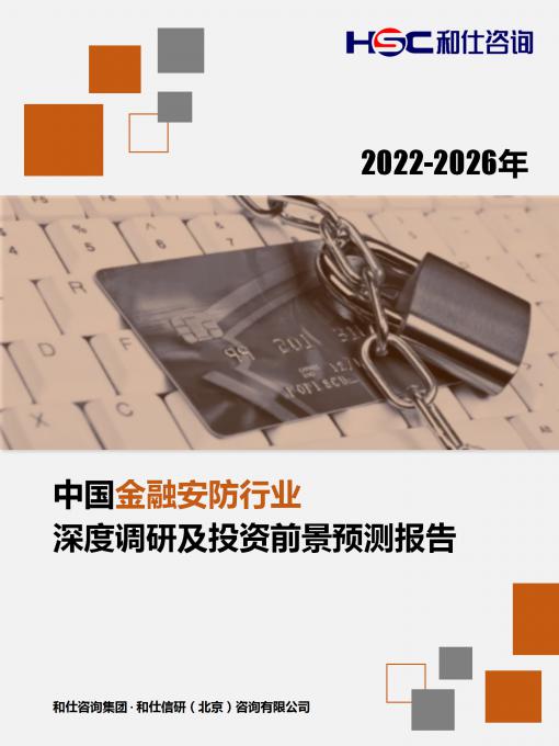 pg电子游戏试玩(模拟器)官方网站 -手机版app下载