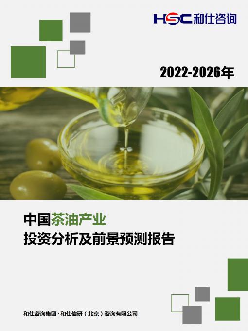 pg电子游戏试玩(模拟器)官方网站 -手机版app下载