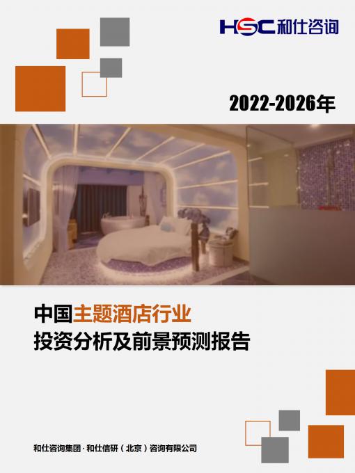 pg电子游戏试玩(模拟器)官方网站 -手机版app下载