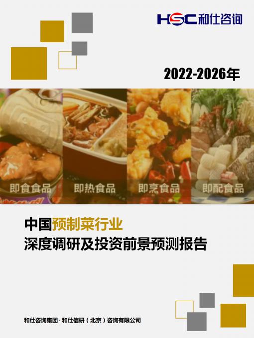 pg电子游戏试玩(模拟器)官方网站 -手机版app下载