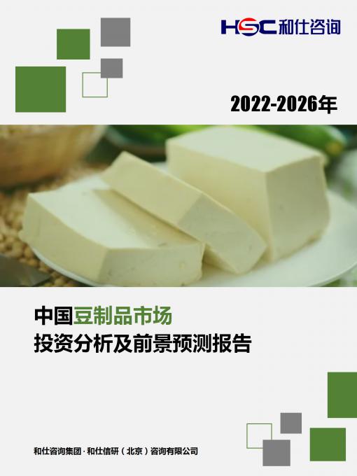 pg电子游戏试玩(模拟器)官方网站 -手机版app下载